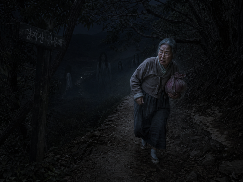 가평 명지산 귀목고개 귀신 이야기 2｜할머니가 들은 목소리.png