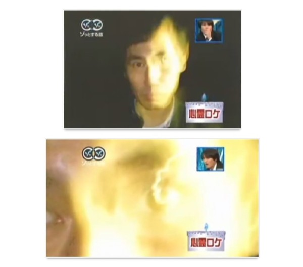 일본 번역괴담 - 심령 로케이션 촬영.jpg