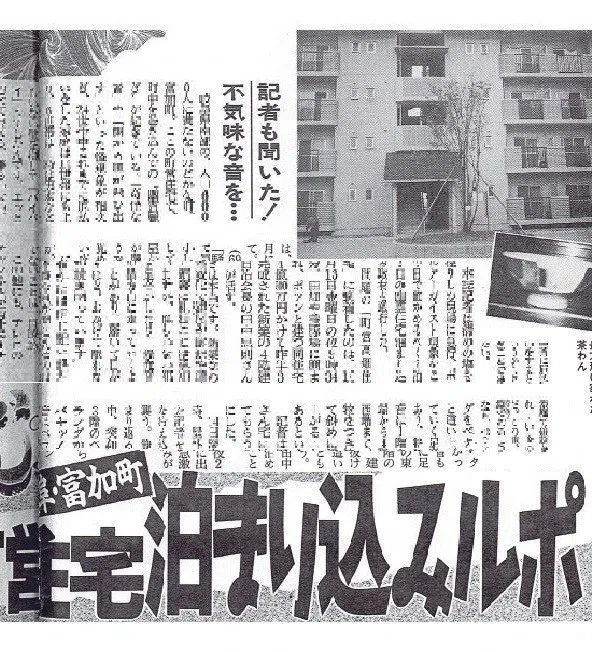 2.webp