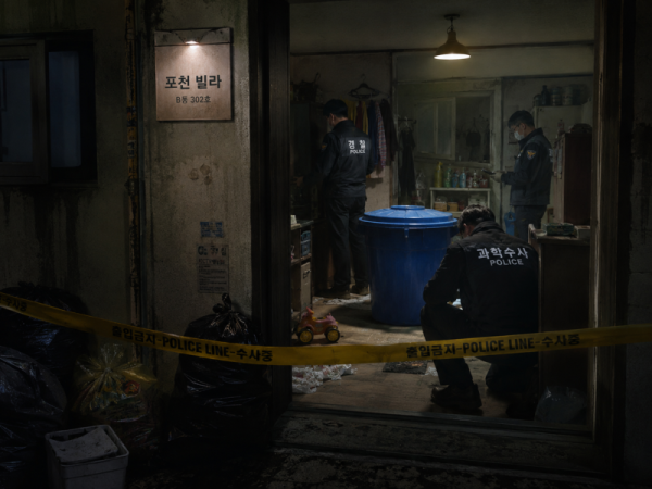 포천 고무통 살인사건 - 아이 울음소리로 드러난 빌라 속 두 구의 시신.png