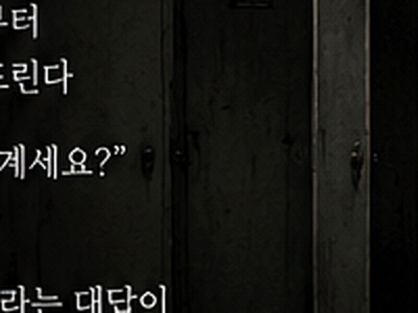가장 유명한 호출 방법