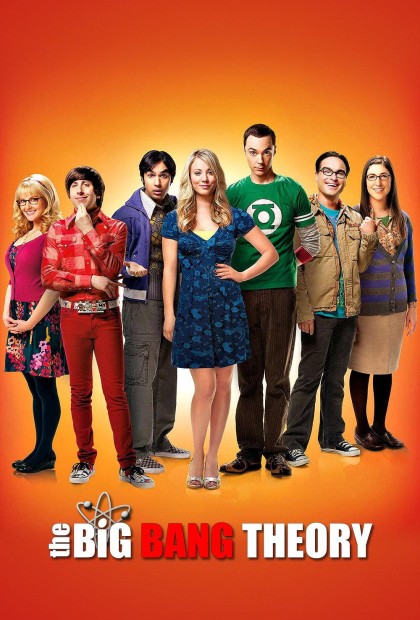 미국 드라마 빅뱅이론(The Big Bang Theory) 대표 이미지
