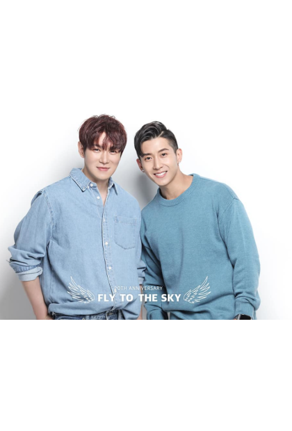 가수 플라이 투 더 스카이 (Fly To The Sky) 대표 이미지